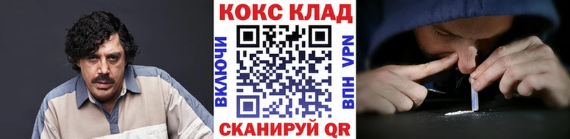 Где купить наркоту Лысьва КОКАИН  АМФЕТАМИН  Кодеин  МАРИХУАНА  ГАШИШ  СК 