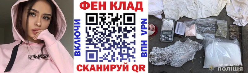 купить наркотик  Лысьва  Amphetamine Premium 