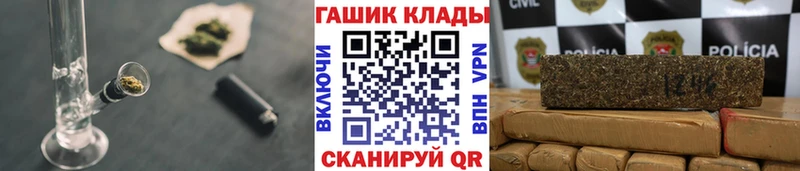 Гашиш Cannabis  mega ONION  Лысьва  купить наркотики сайты 