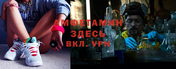MDMA Алзамай