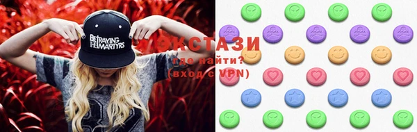 MDMA Алзамай
