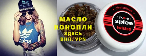 MDMA Алзамай