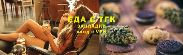 MDMA Алзамай