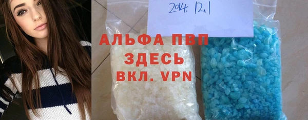твердый Алексеевка