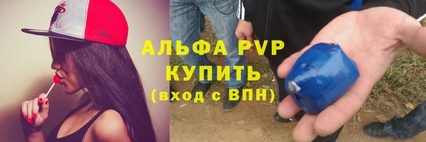 mdpv Семилуки