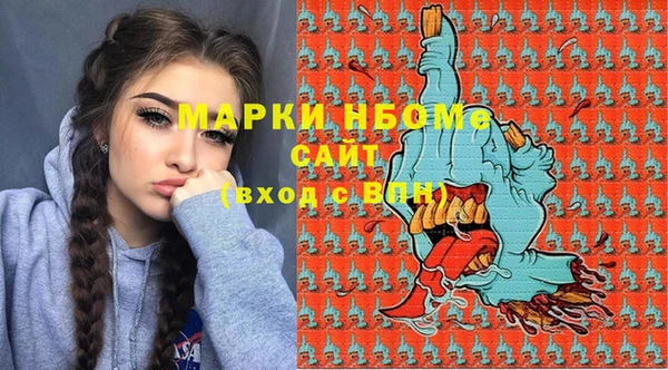 твердый Алексеевка