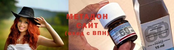 мет Семикаракорск
