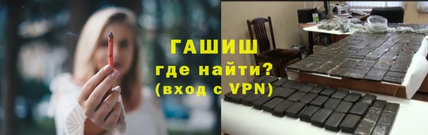 твердый Алексеевка