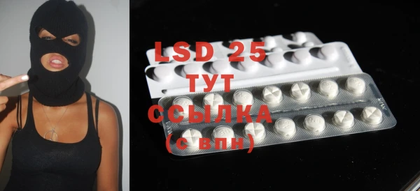 MDMA Алзамай