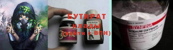 mdpv Семилуки