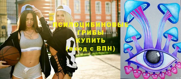 MDMA Алзамай