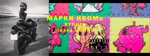 твердый Алексеевка