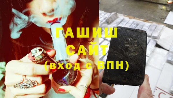 твердый Алексеевка
