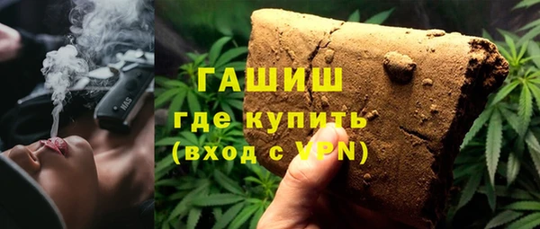 твердый Алексеевка