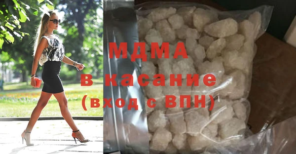 кокаин Семёнов