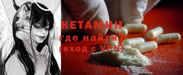 крисы Абинск