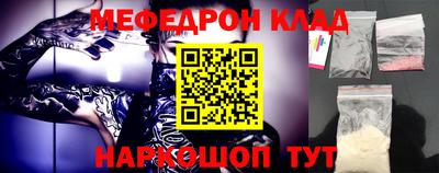 скорость Кингисепп