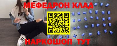 MDMA Premium VHQ Кинель