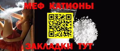 скорость Кингисепп