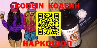 ешки Кимры