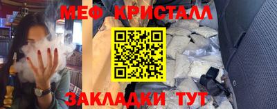 скорость Кингисепп