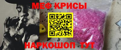MDMA Premium VHQ Кинель