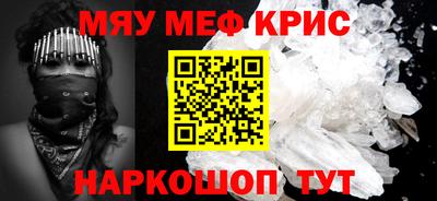 MDMA Premium VHQ Кинель