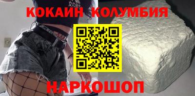 ешки Кимры
