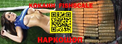 скорость Кингисепп