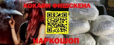 ешки Кимры