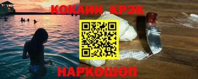MDMA Premium VHQ Кинель