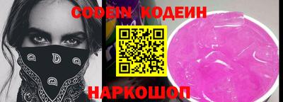 скорость Кингисепп