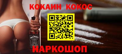 скорость Кингисепп