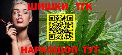 ешки Кимры