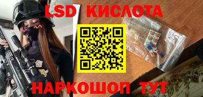 кокаин премиум Комсомольск-на-Амуре