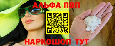 MDMA Premium VHQ Кинель