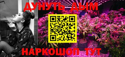 кокаин колумбия Коммунар