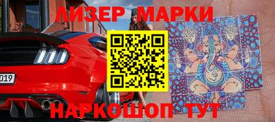 ешки Кимры