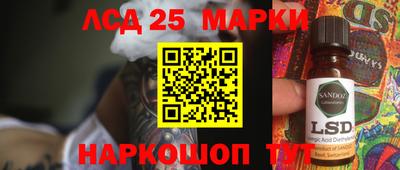 ешки Кимры