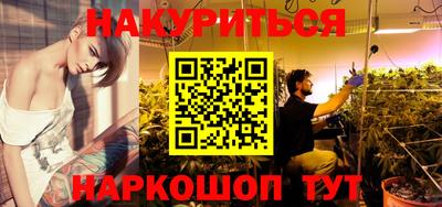 ешки Кимры