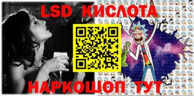 ешки Кимры