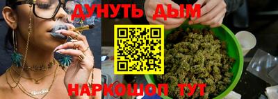 ешки Кимры