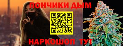 скорость Кингисепп