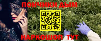 скорость Кингисепп