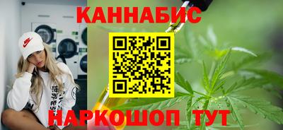 скорость Кингисепп