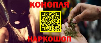 ешки Кимры