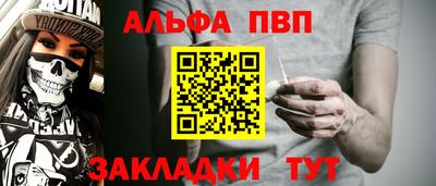 скорость Кингисепп