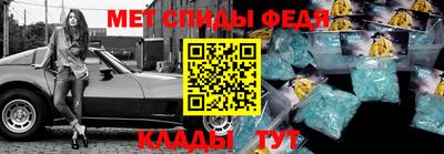 ешки Кимры