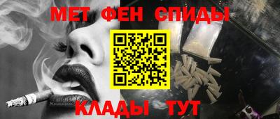 ешки Кимры