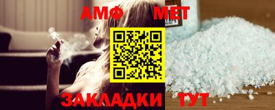 MDMA Premium VHQ Кинель